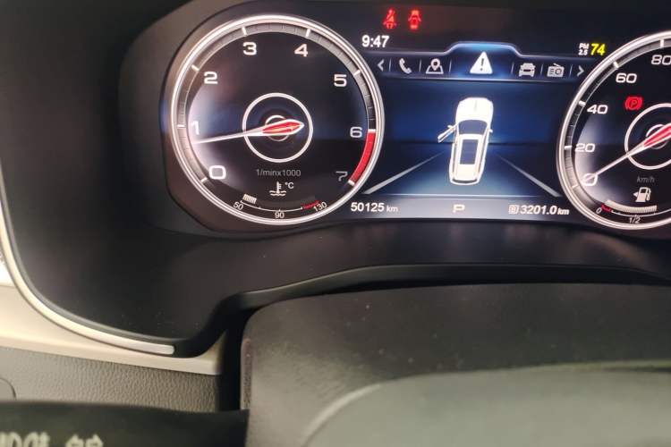 Used Hongqi HS7 2021 3.0T Automatic All-Wheel Drive Smart Connect Flagship Edition Odometer Close Up