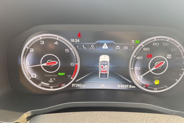 Used Hongqi HS7 2021 2.0T DCT Two-Wheel Drive Smart Connect Flagship Edition Odometer Close Up