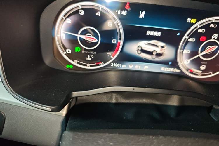 Used Hongqi HS7 2021 3.0T Automatic All-Wheel Drive Smart Connect Flagship Edition Odometer Close Up
