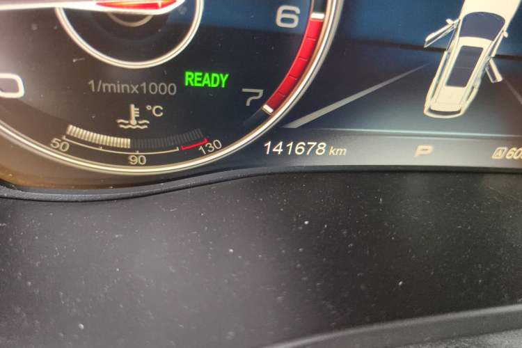 Used Hongqi HS7 2021 2.0T DCT Two-Wheel Drive Smart Connect Flagship Edition Odometer Close Up