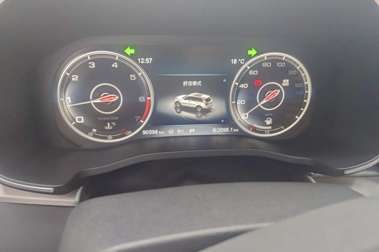 Used Hongqi HS7 2021 3.0T Automatic All-Wheel Drive Smart Connect Flagship Edition Odometer Close Up