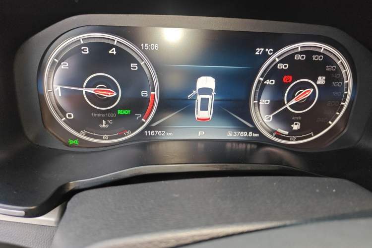 Used Hongqi HS7 2021 2.0T DCT Two-Wheel Drive Smart Connect Flagship Edition Odometer Close Up