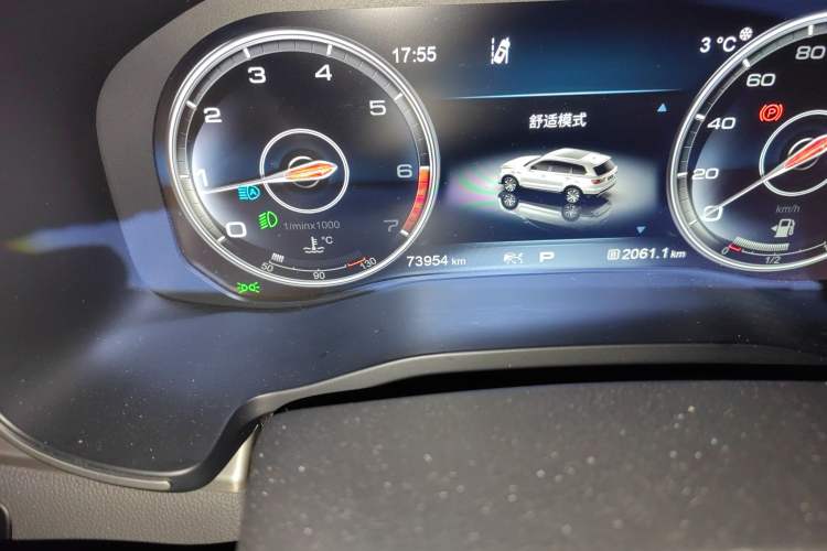 Used Hongqi HS7 2021 3.0T Automatic All-Wheel Drive Smart Connect Flagship Edition Odometer Close Up