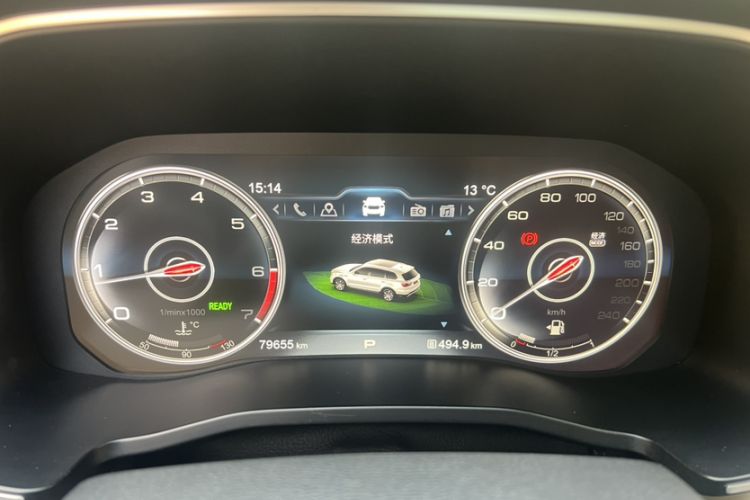 Used Hongqi HS7 2021 2.0T DCT Two-Wheel Drive Smart Connect Flagship Edition Odometer Close Up