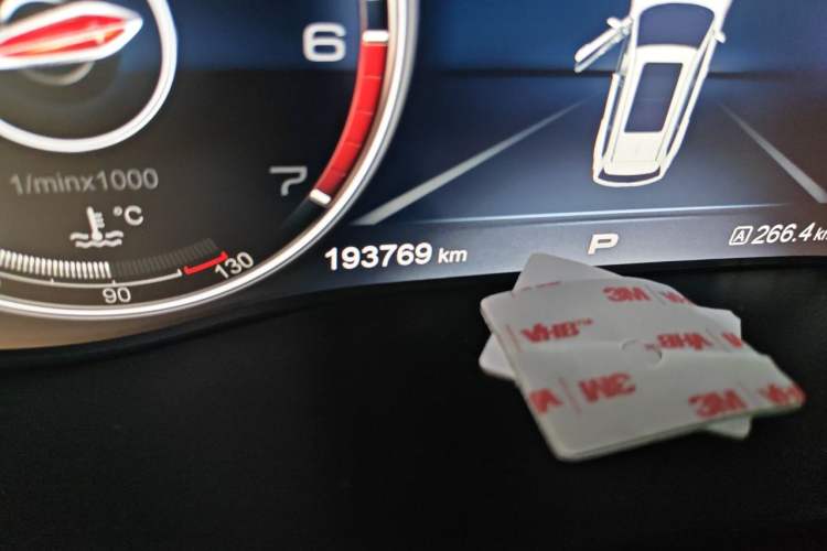 Used Hongqi HS7 2021 3.0T Automatic All-Wheel Drive Smart Connect Flagship Edition Odometer Close Up