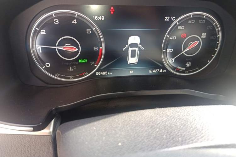 Used Hongqi HS7 2021 2.0T DCT Two-Wheel Drive Smart Connect Flagship Edition Odometer Close Up