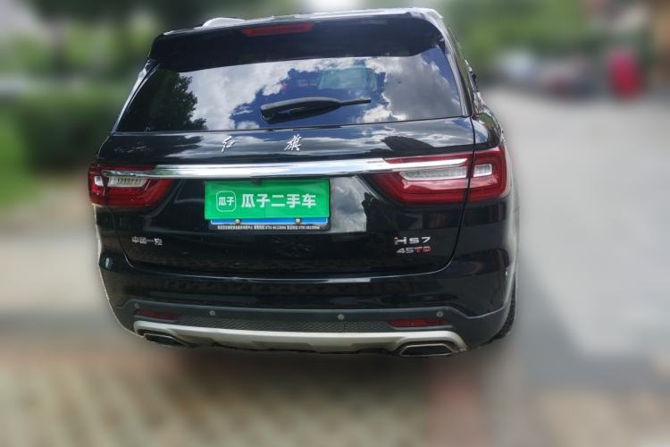 Used Hongqi HS7 2021 2.0T DCT Two-Wheel Drive Smart Connect Flagship Edition Rear