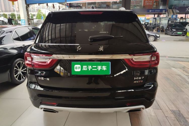 Used Hongqi HS7 2021 2.0T DCT Two-Wheel Drive Smart Connect Flagship Edition Rear