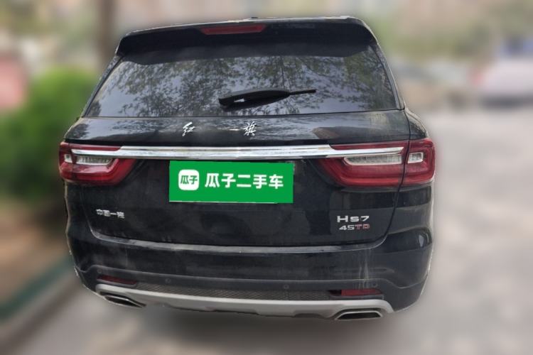 Used Hongqi HS7 2021 2.0T DCT Two-Wheel Drive Smart Connect Flagship Edition Rear