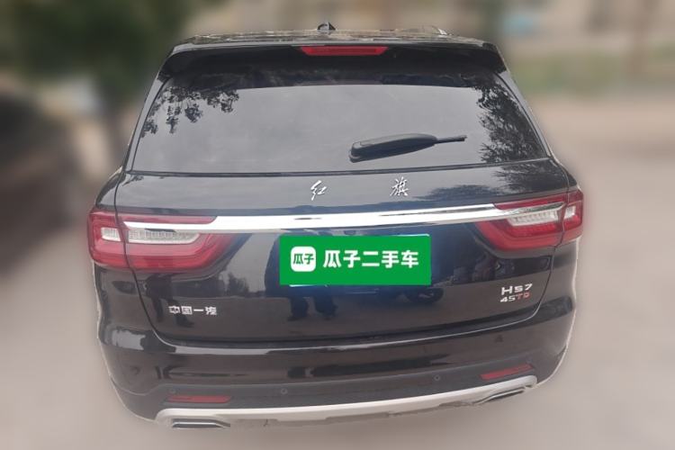 Used Hongqi HS7 2021 2.0T DCT Two-Wheel Drive Smart Connect Flagship Edition Rear