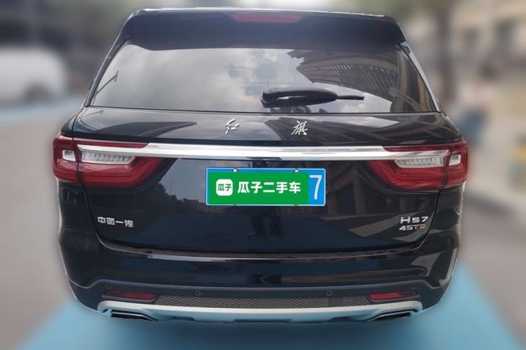 Used Hongqi HS7 2021 2.0T DCT Two-Wheel Drive Smart Connect Flagship Edition Rear
