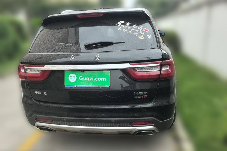 Used Hongqi HS7 2021 2.0T DCT Two-Wheel Drive Smart Connect Flagship Edition Rear