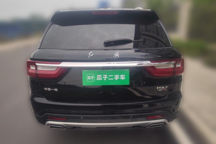 Used Hongqi HS7 2021 2.0T DCT Two-Wheel Drive Smart Connect Flagship Edition Rear