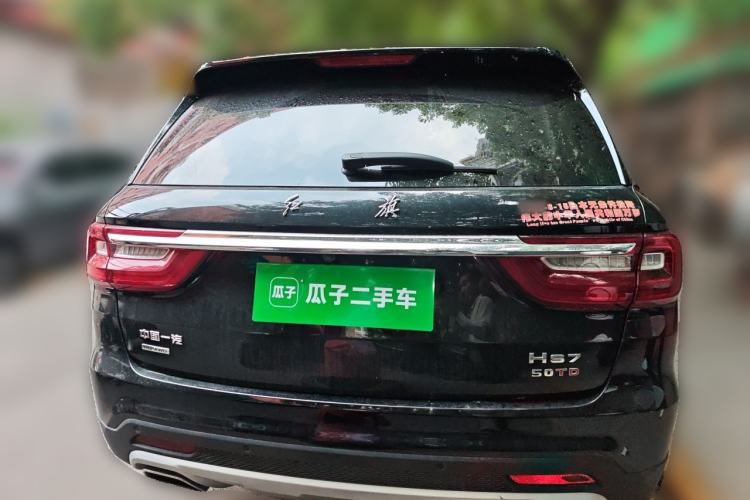 Used Hongqi HS7 2021 3.0T Automatic All-Wheel Drive Smart Connect Flagship Edition Rear