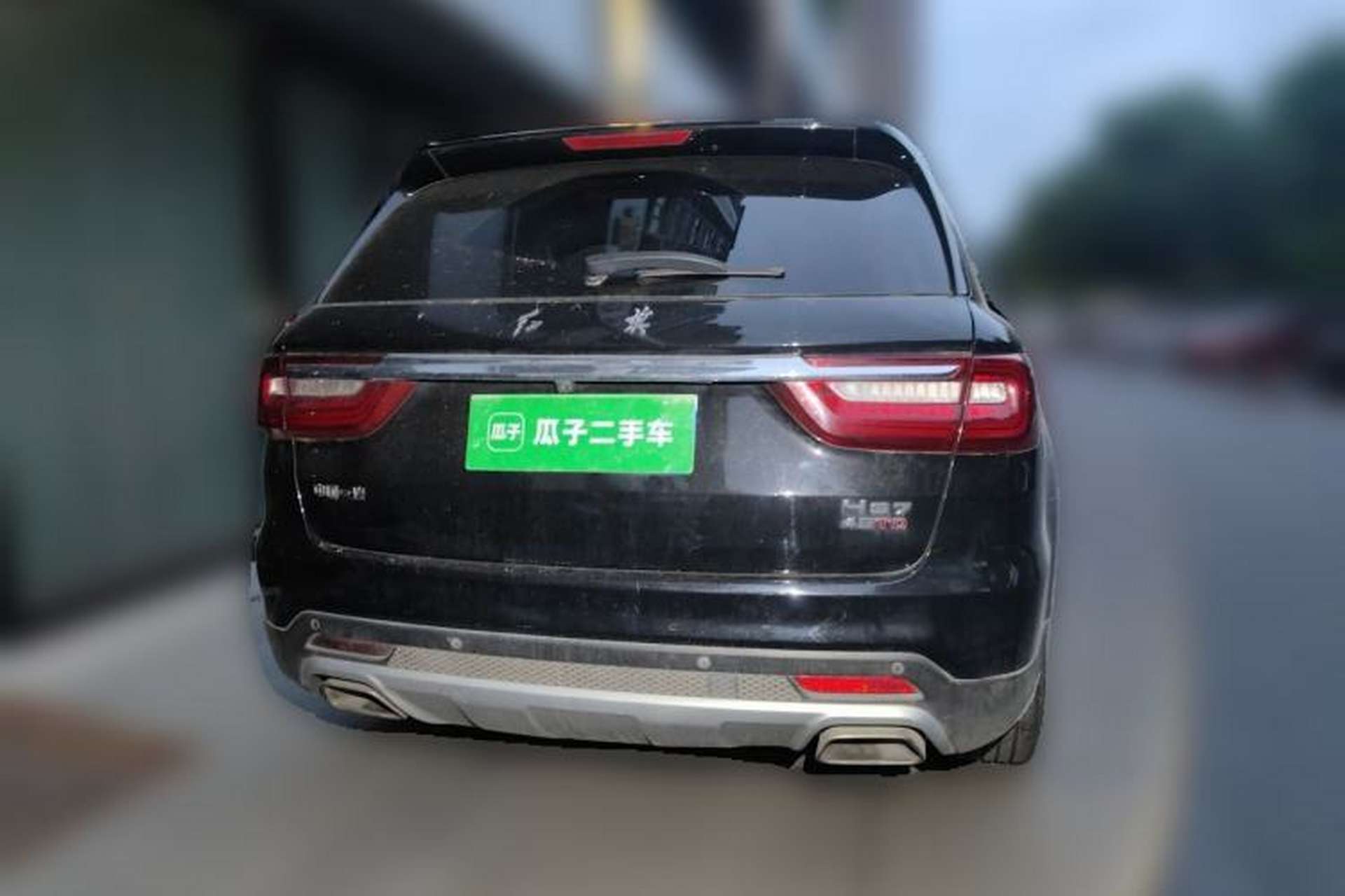 Used Hongqi HS7 2021 2.0T DCT Two-Wheel Drive Smart Connect Flagship Edition Rear