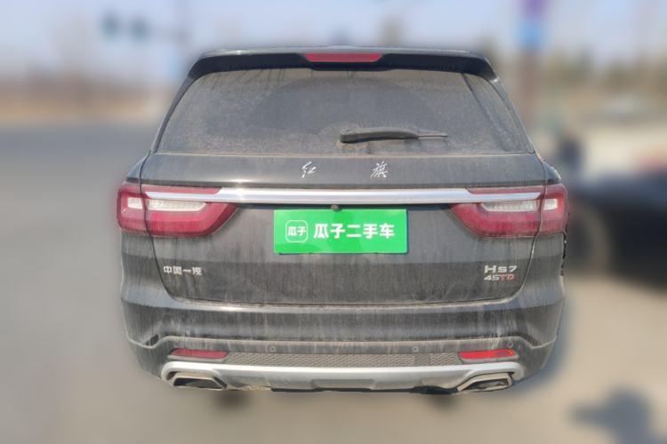 Used Hongqi HS7 2021 2.0T DCT Two-Wheel Drive Smart Connect Flagship Edition Rear