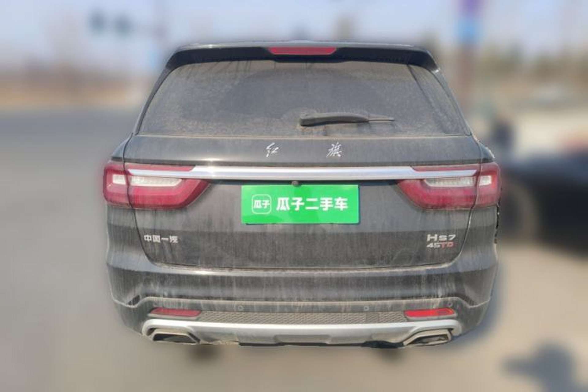 Used Hongqi HS7 2021 2.0T DCT Two-Wheel Drive Smart Connect Flagship Edition Rear