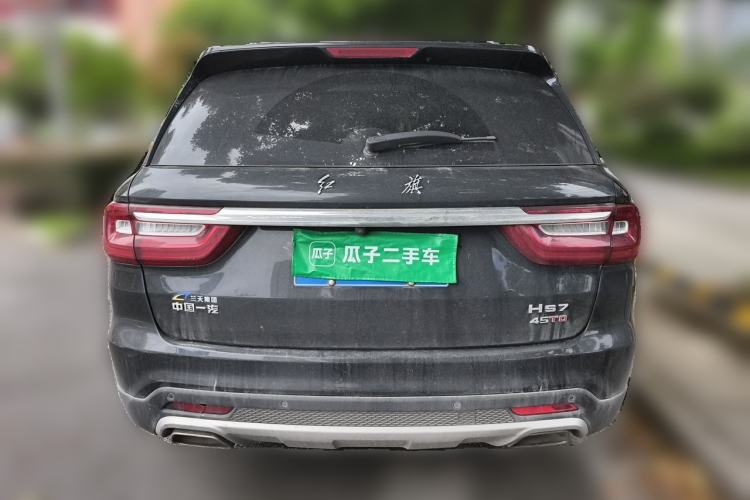 Used Hongqi HS7 2021 2.0T DCT Two-Wheel Drive Smart Connect Flagship Edition Rear