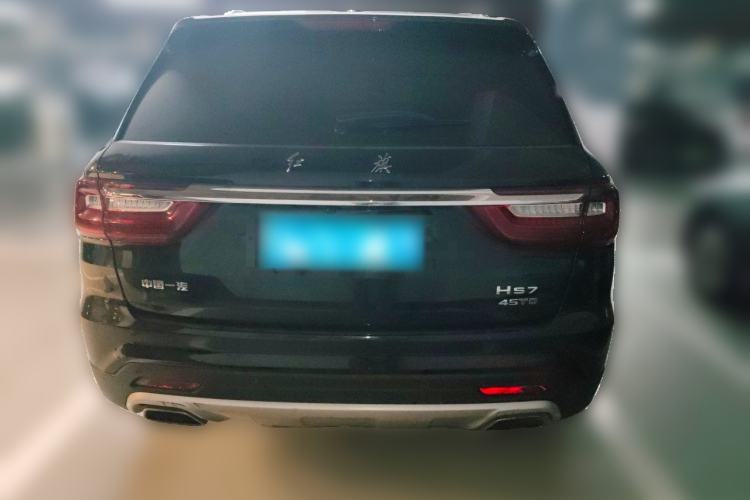 Used Hongqi HS7 2021 2.0T DCT Two-Wheel Drive Smart Connect Flagship Edition Rear