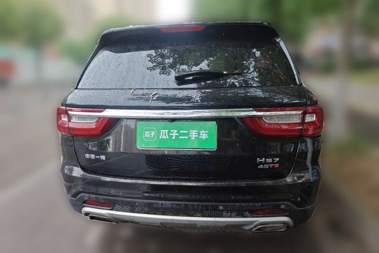 Used Hongqi HS7 2021 2.0T DCT Two-Wheel Drive Smart Connect Flagship Edition Rear