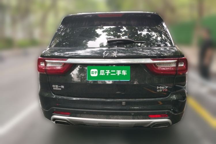 Used Hongqi HS7 2021 3.0T Automatic All-Wheel Drive Smart Connect Flagship Edition Rear
