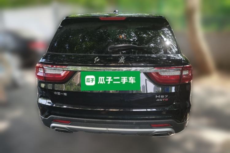 Used Hongqi HS7 2021 2.0T DCT Two-Wheel Drive Smart Connect Flagship Edition Rear