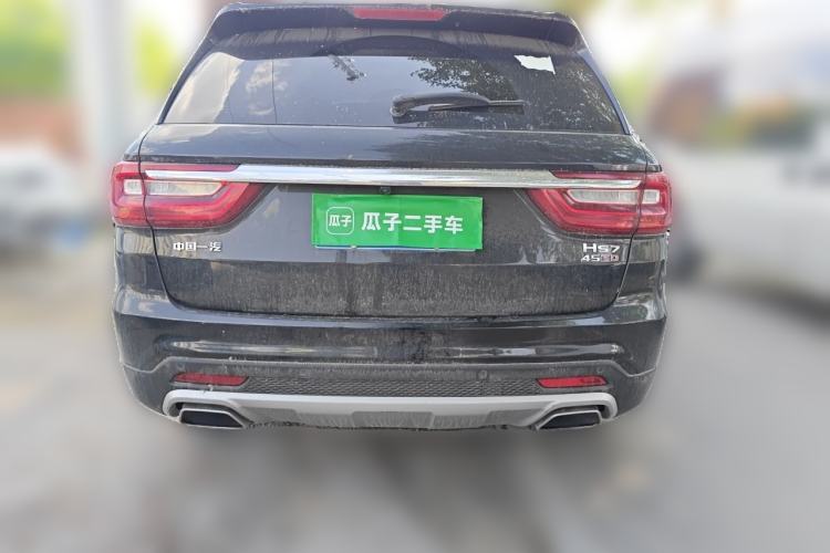 Used Hongqi HS7 2021 2.0T DCT Two-Wheel Drive Smart Connect Flagship Edition Rear