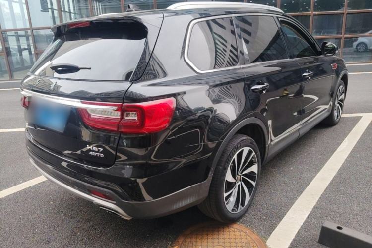 Used Hongqi HS7 2021 2.0T DCT Two-Wheel Drive Smart Connect Flagship Edition Rear Right 45 Deg