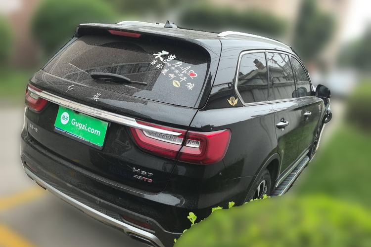 Used Hongqi HS7 2021 2.0T DCT Two-Wheel Drive Smart Connect Flagship Edition Rear Right 45 Deg