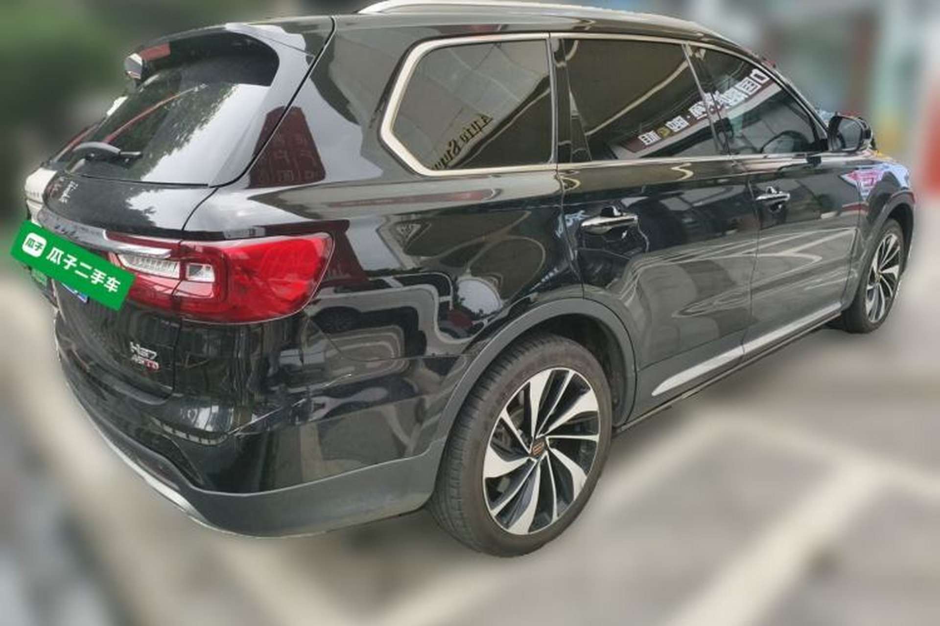 Used Hongqi HS7 2021 2.0T DCT Two-Wheel Drive Smart Connect Flagship Edition Rear Right 45 Deg
