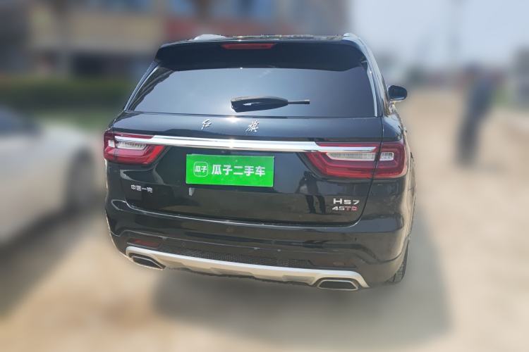 Used Hongqi HS7 2021 2.0T DCT Two-Wheel Drive Smart Connect Flagship Edition Rear Right 45 Deg