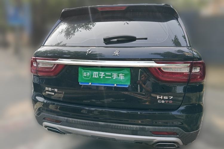 Used Hongqi HS7 2021 3.0T Automatic All-Wheel Drive ZhiLian Flagship Edition Rear