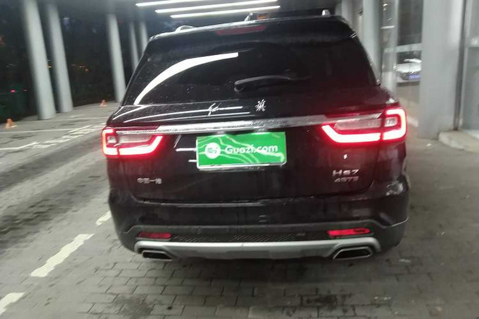 Used Hongqi HS7 2021 2.0T DCT Two-Wheel Drive Smart Connect Flagship Edition Rear