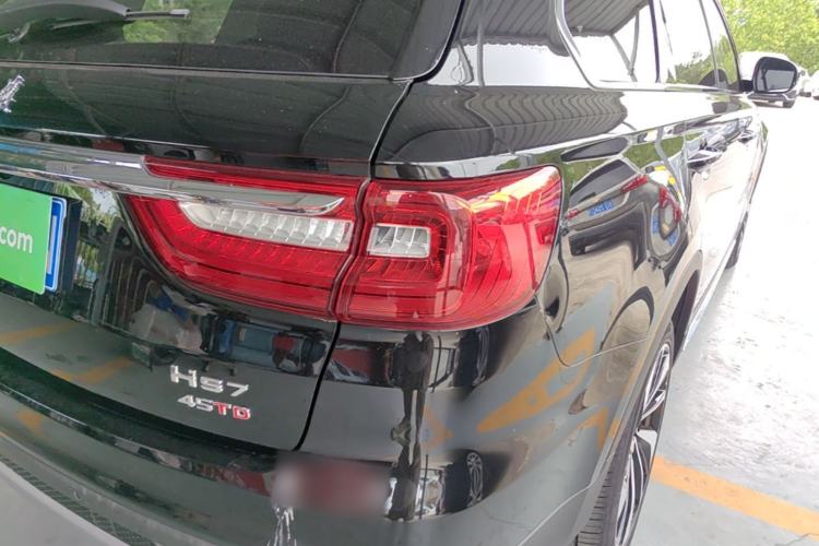 Used Hongqi HS7 2021 2.0T DCT Two-Wheel Drive Smart Connect Flagship Edition Right Rear Taillight