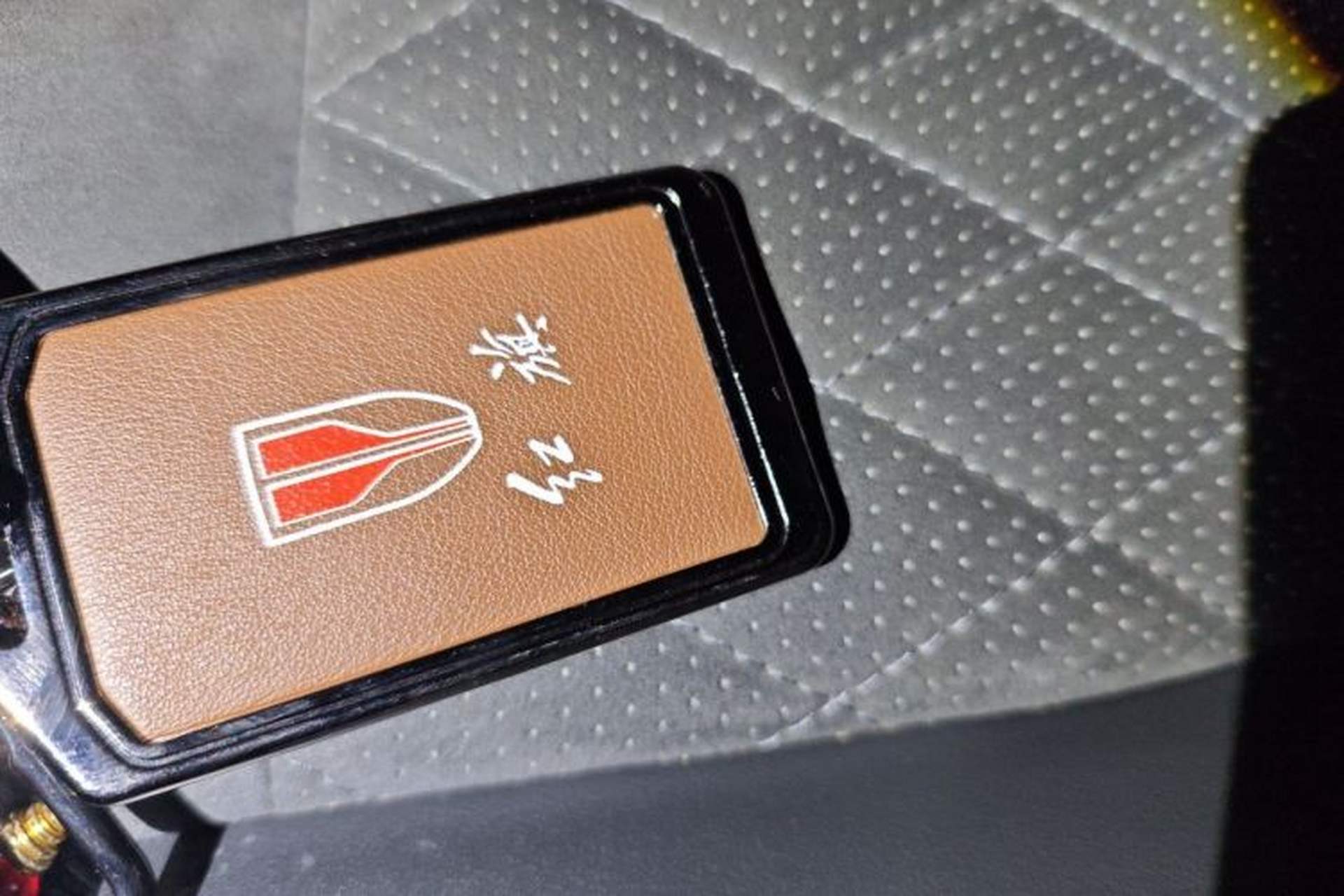Used Hongqi HS7 2021 2.0T DCT Two-Wheel Drive Smart Connect Flagship Edition Vehicle Key