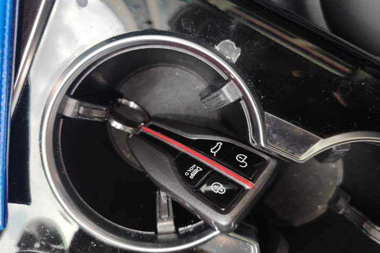 Used Hongqi HS7 2021 2.0T DCT Two-Wheel Drive Smart Connect Flagship Edition Vehicle Key