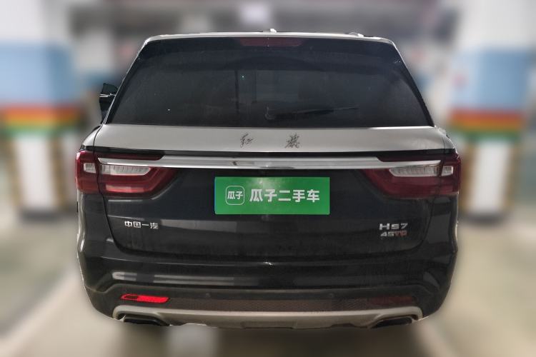 Used Hongqi HS7 2021 2.0T DCT Two-Wheel Drive Smart Connect Flagship Edition Rear