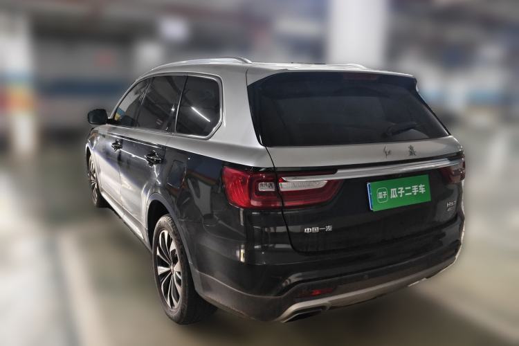 Used Hongqi HS7 2021 2.0T DCT Two-Wheel Drive Smart Connect Flagship Edition Rear Left 45 Deg