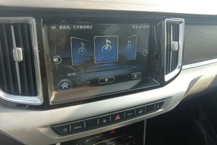 Used Hongqi HS7 2022 3.0T Automatic All-Wheel Drive ZhiLian Flagship Edition Five Seats Audio And AC Panel