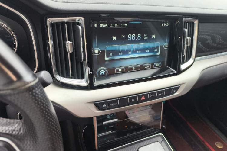 Used Hongqi HS7 2022 3.0T Automatic All-Wheel Drive ZhiLian Flagship Edition Five Seats Audio And AC Panel