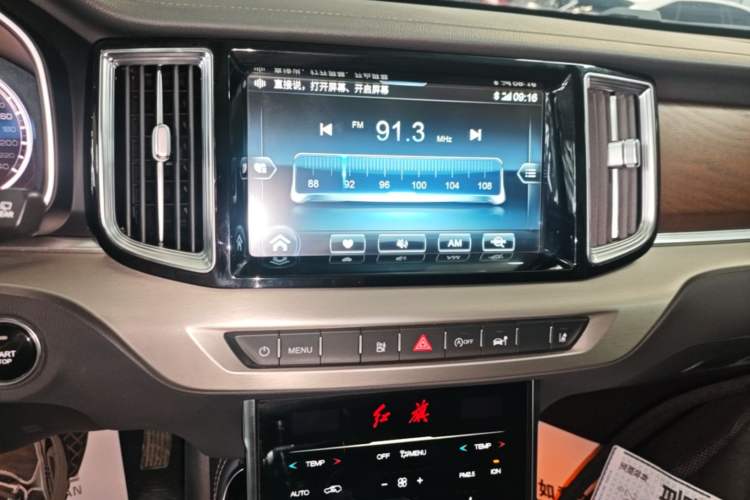 Used Hongqi HS7 2022 2.0T DCT Two-Wheel Drive Smart Connect Flagship Edition Seven Seats Audio And AC Panel