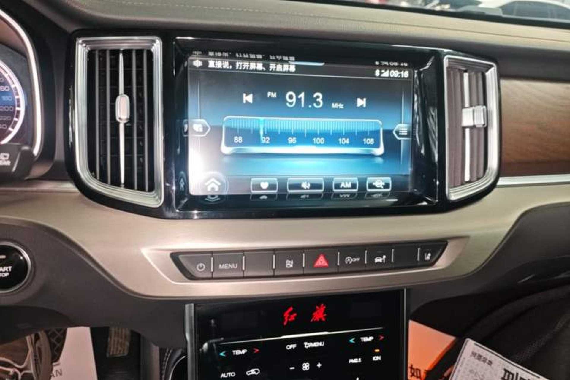 Used Hongqi HS7 2022 2.0T DCT Two-Wheel Drive Smart Connect Flagship Edition Seven Seats Audio And AC Panel