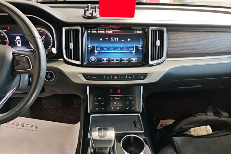 Used Hongqi HS7 2022 3.0T Automatic All-Wheel Drive ZhiLian Flagship Edition Five Seats Audio And AC Panel