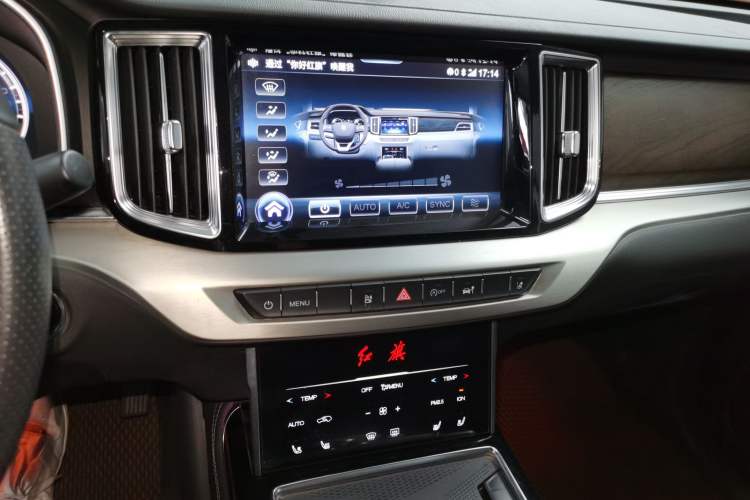 Used Hongqi HS7 2022 3.0T Automatic All-Wheel Drive ZhiLian Flagship Edition Five Seats Audio And AC Panel
