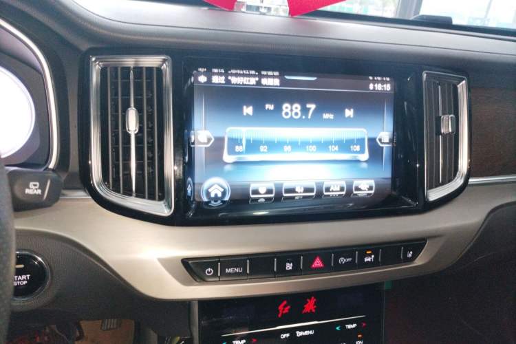 Used Hongqi HS7 2022 2.0T DCT Two-Wheel Drive Smart Connect Flagship Edition Seven Seats Audio And AC Panel