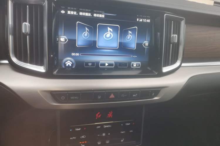 Used Hongqi HS7 2022 2.0T DCT Two-Wheel Drive Smart Connect Flagship Edition Seven Seats Audio And AC Panel
