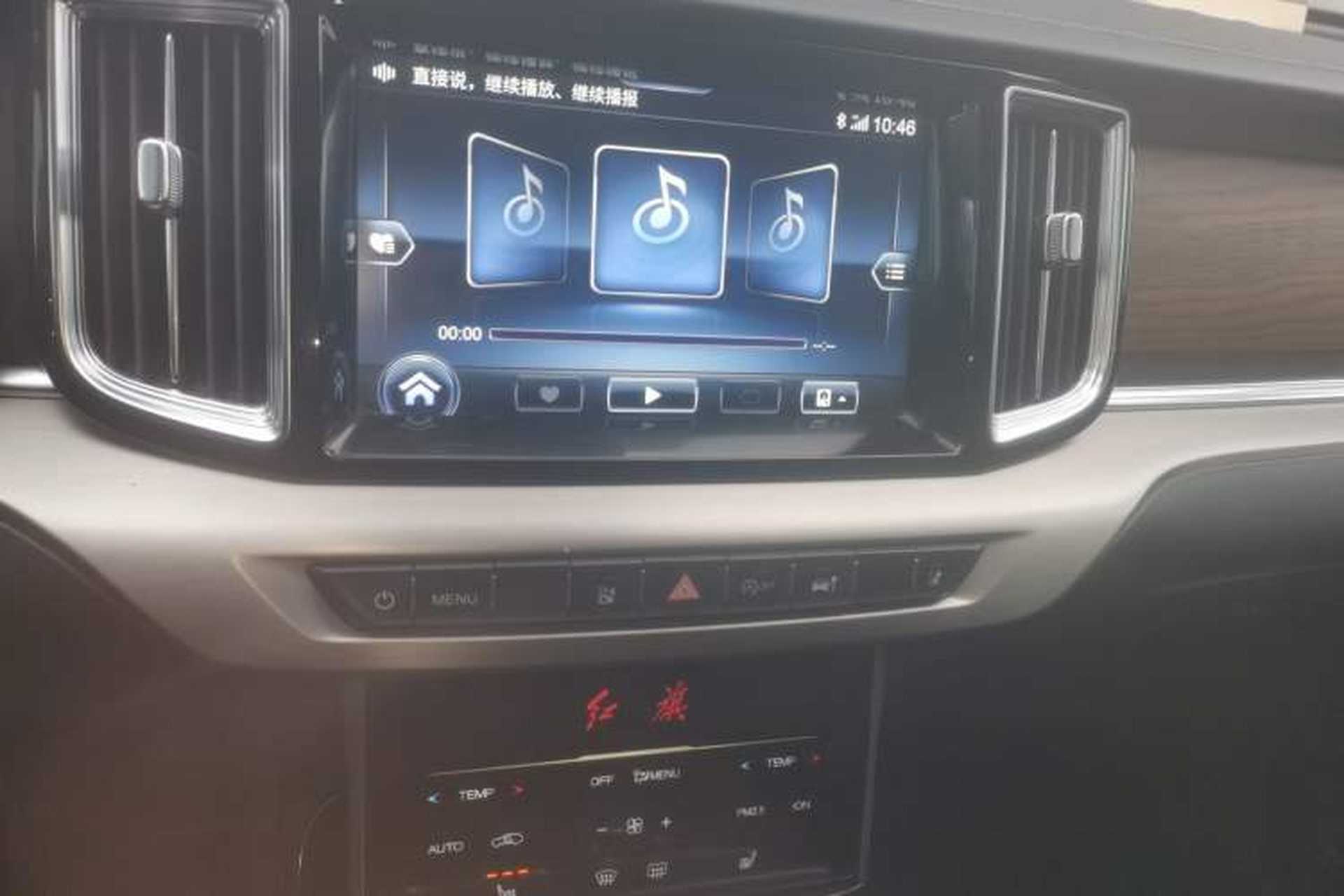 Used Hongqi HS7 2022 2.0T DCT Two-Wheel Drive Smart Connect Flagship Edition Seven Seats Audio And AC Panel