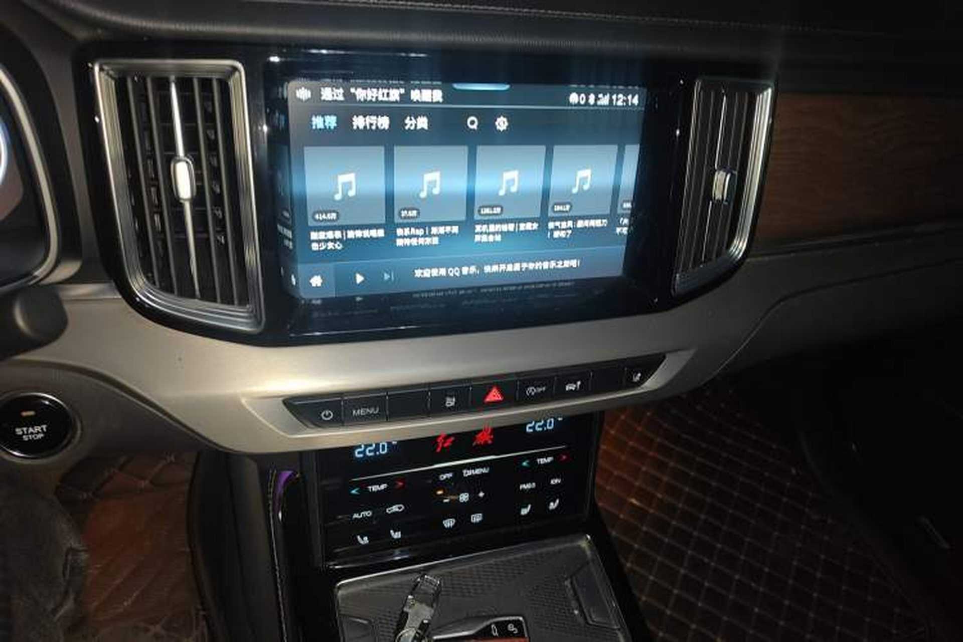 Used Hongqi HS7 2022 3.0T Automatic All-Wheel Drive Smart Connect Flagship Edition 7 Seats Audio And AC Panel