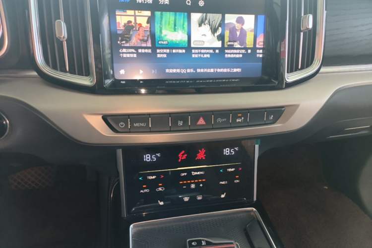Used Hongqi HS7 2022 2.0T DCT Two-Wheel Drive Smart Connect Flagship Edition Seven Seats Audio And AC Panel