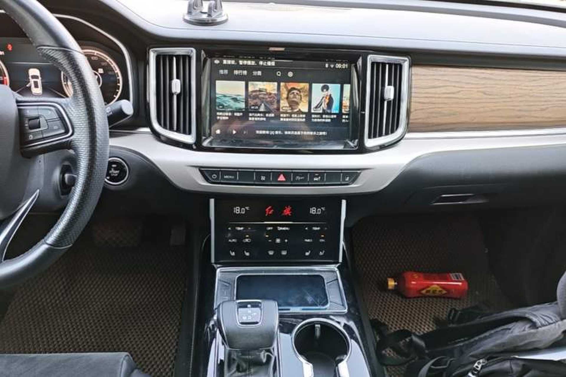 Used Hongqi HS7 2022 3.0T Automatic All-Wheel Drive ZhiLian Flagship Edition Five Seats Audio And AC Panel